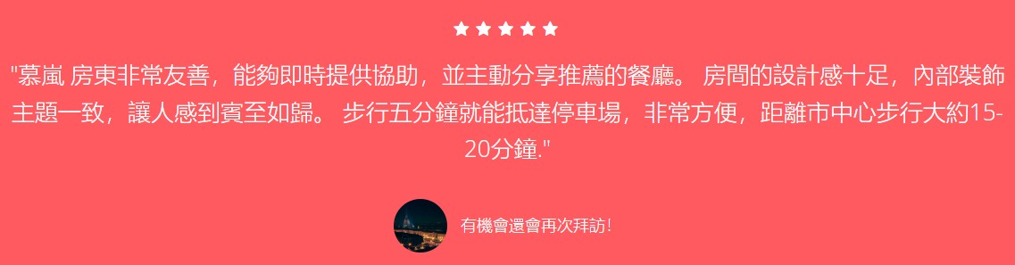 recensione_6